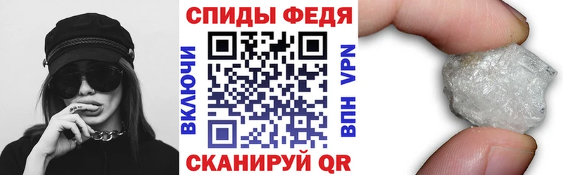 mega ссылка  Калачинск  АМФ 97%  цены наркотик 