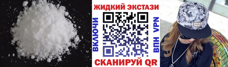 нарко площадка телеграм  Калачинск  БУТИРАТ BDO  продажа наркотиков  kraken  
