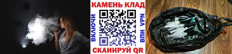 ГАШИШ 40% ТГК  Калачинск 