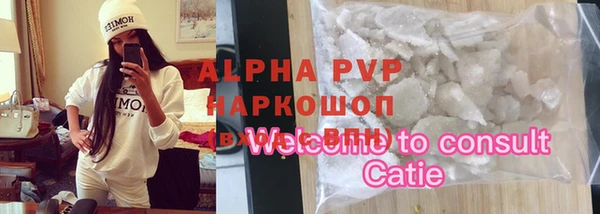 героин Алексеевка