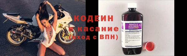 спиды Алексин