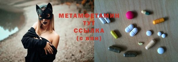героин Алексеевка