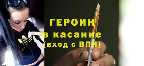 стаф Кулебаки