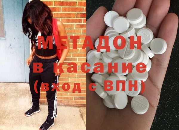 мефедрон Алзамай