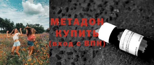 героин Алексеевка