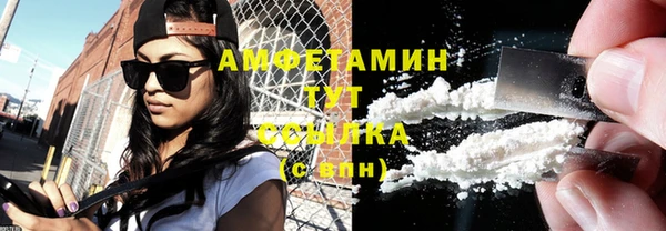 хмурый Кукмор