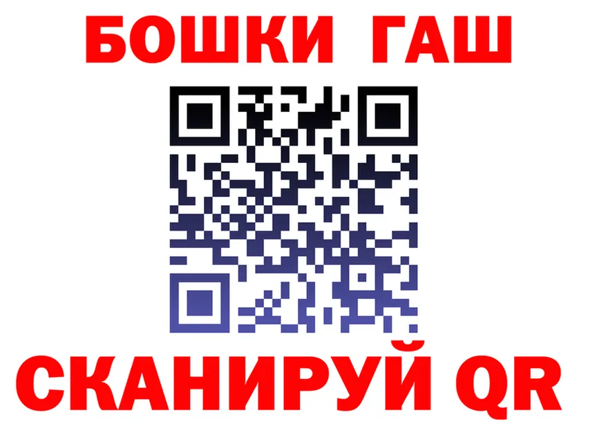 Наркота это клад Калачинск