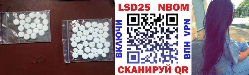 ЛСД экстази ecstasy  omg ссылки  Калачинск 